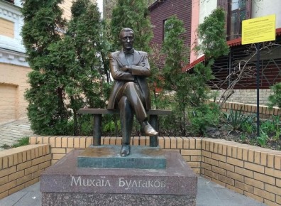 ��������� ������������ �� ���� � ������� ��������� ������� ���������, ���������� �� ����� ���������