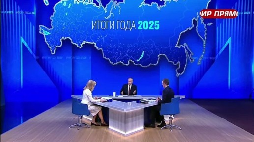 ������ ������ ����� ������ �� ����������� �������������� �� ������ ���������, ������� ���� �������� � ���� 2024 ����