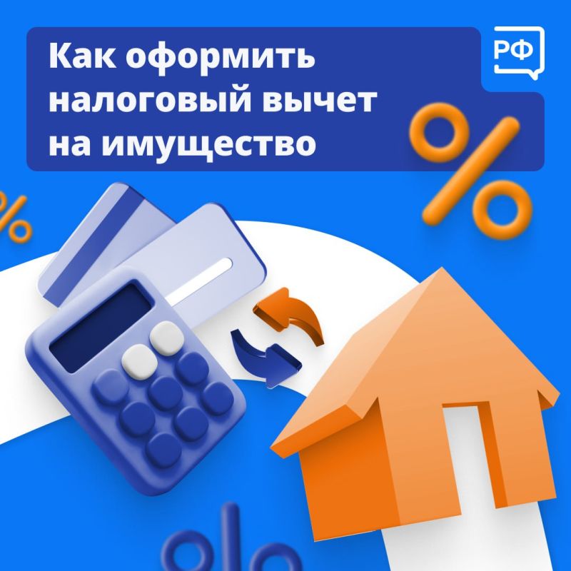 ���� �� ��������� ���������� � �������� ��� ��������� �����, ������� ����� ����������� ������ (����) � ������� �������������� ���������� ������