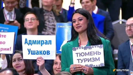 ������ �������� �� ������������� �� ������, ������� ������������ � �����