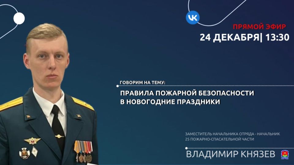 24 ������� �������� ������ ���� � ������ �� � ������������ ���������� ������ - ����������� 25 �������-������������ ����� ���������� ��������