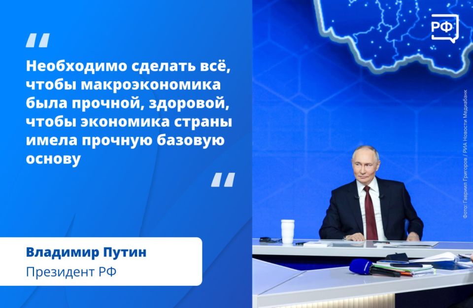 ���� ������ ��������� ������������, ������ �������� �����