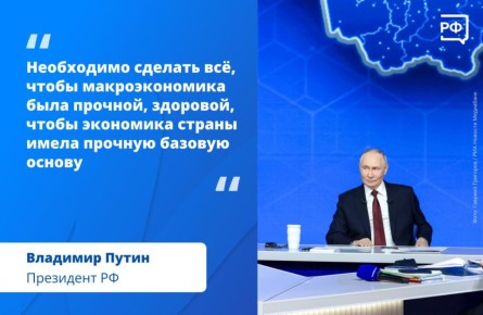 ���� ������ ��������� ������������, ������ �������� �����