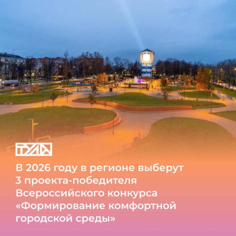 � �������� ������� ��������� ��������������� ������������ ������������