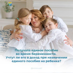 �������� ������ ������� �� ����� ������������