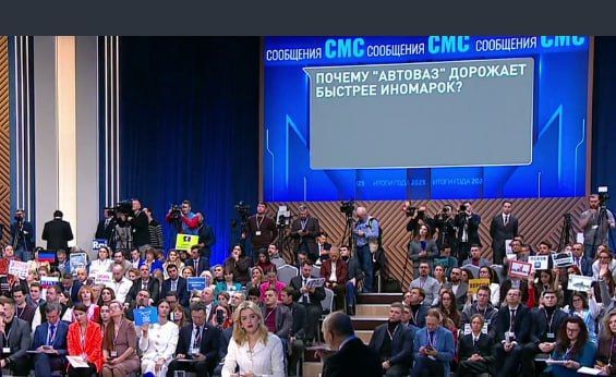 Временный утильсбор и штрафы для застройщиков