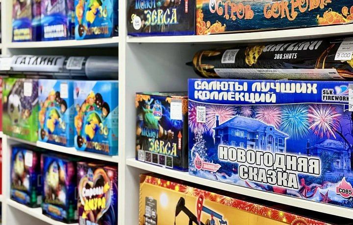В Щёкине запретили запускать фейерверки и взрывать петарды до 31 января
