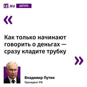 "��� ������ �������� �������� � ������� � ����� ������� ������": ����� ������������ ����� �������� ������ ��������������� ����������