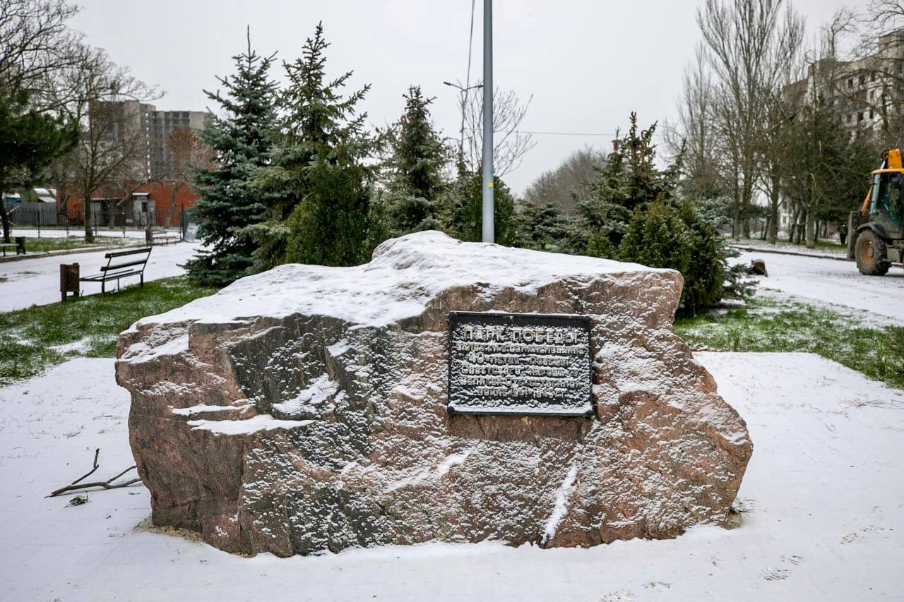 Продолжаем помогать: Тульская область продолжает возрождать подшефный Мариуполь Продолжаем помогать: Тульская область продолжает возрождать подшефный Мариуполь