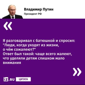 ����� ��������� ����� �� ���������� � ��������: