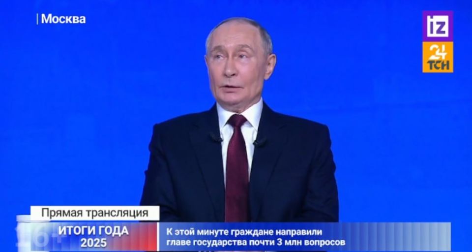 В ходе программы «Итоги года» Владимир Путин озвучил ключевые экономические показатели
