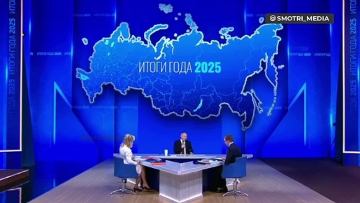 �����, ����� �������� ������� ����� ������ � �����