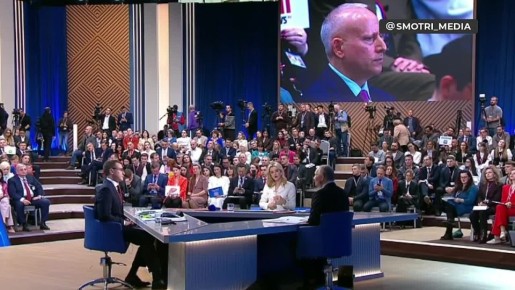 ����� �� ���������� �� ���� ����������� � �����