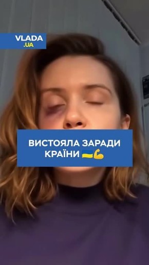 Михаил Онуфриенко: Интересно живут люди в укрорейхе