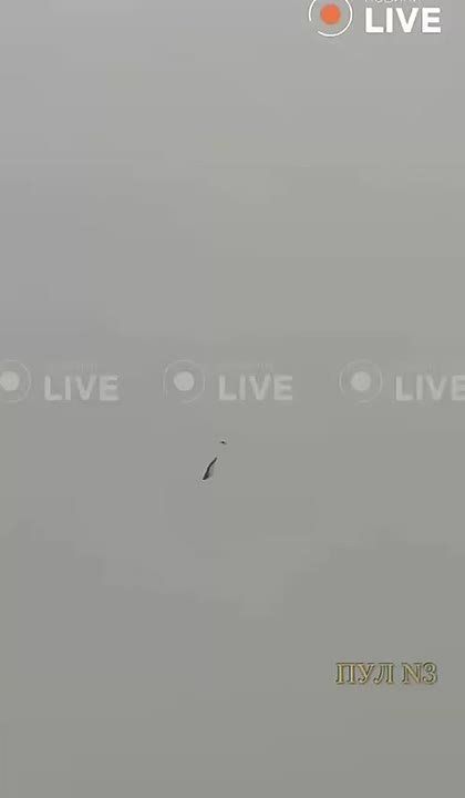 Юлия Витязева: Видео с летающим дроном с российским флагом в небе над Киевом — подделка, заявила Киевская полиция