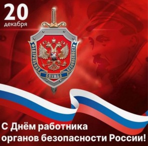 ������� ��������: ���� ��������� ������� ������������ ���������� ��������� �������� ���������� 20 �������