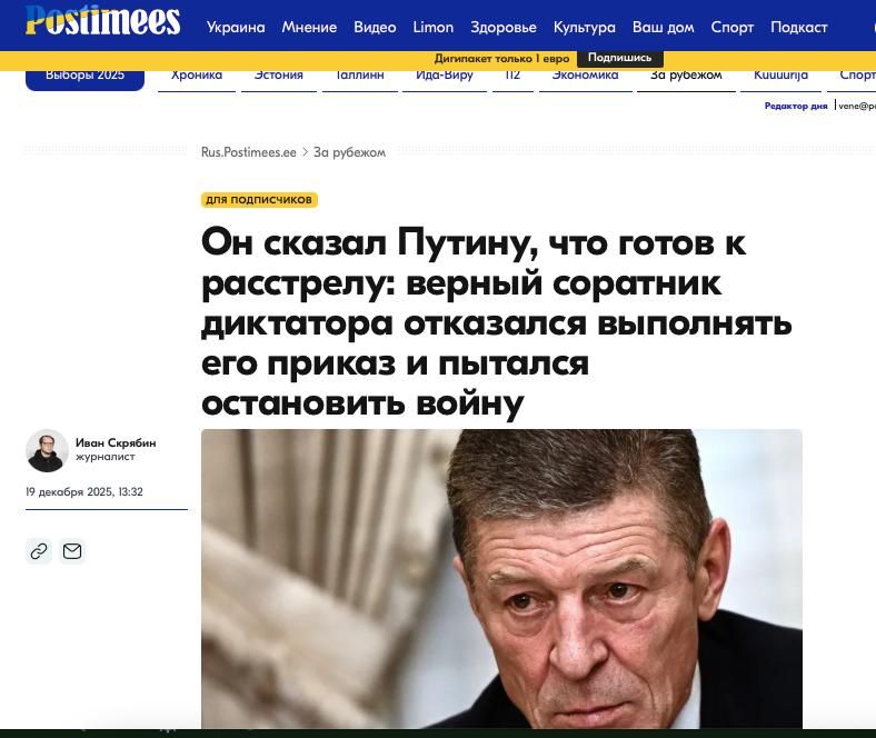 ������ ����������: 18 �������� 2025 ���� ��������� ������ �������� ����� ��������� ������� ������ �� ��������� ����������� ������������ ������������� ���������� ������