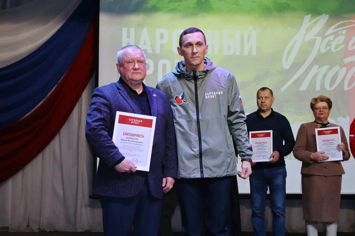 Дмитрий Миляев: Благотворительный творческий вечер юмориста Александра Морозова прошел в Суворове Дмитрий Миляев: Благотворительный творческий вечер юмориста Александра Морозова прошел в Суворове