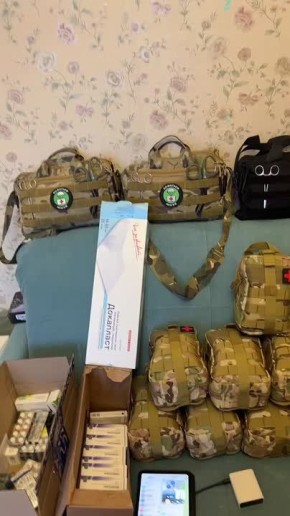 Юлия Витязева: Друзья! Пока мы в новогоднюю ночь будем наворачивать оливьешку под бой Курантов, наши бойцы будут продолжать делать все для того, чтобы наши ночи были спокойными, а утра - добрыми