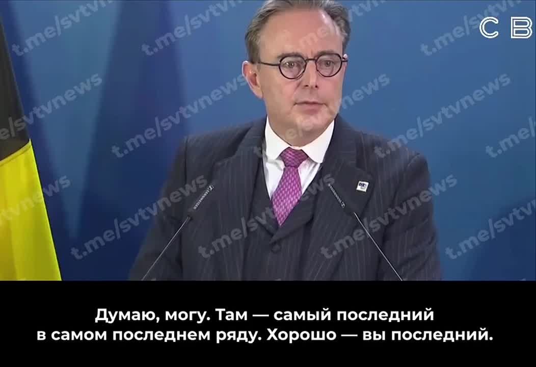 Юлия Витязева: Премьер-министр Бельгии поругался с журналистом Politico из-за того, что журналисты назвали его «самым ценным активом России»