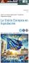 Алексей Журавлев: Предположения о скором развале Евросоюза кажутся все более правдивыми - Rebelin