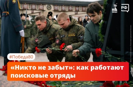 ��� ���������� ����� �������� ��������������