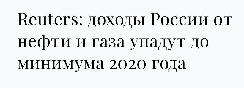 Михаил Онуфриенко: Уже похоже на заклинание, не правда ли?