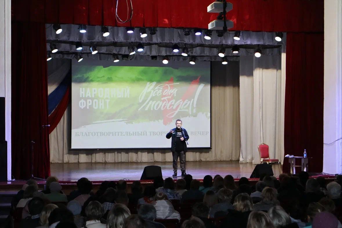 Дмитрий Миляев: Благотворительный творческий вечер юмориста Александра Морозова прошел в Суворове Дмитрий Миляев: Благотворительный творческий вечер юмориста Александра Морозова прошел в Суворове