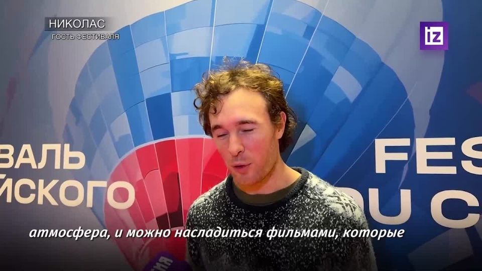 "Это значит, что российское кино любят и хотят на него приходить": российско-китайский фильм "Красный шелк" продолжает завоевывать сердца зрителей по всему миру