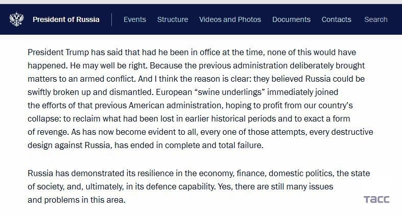 ���� ��������: ��� � �������