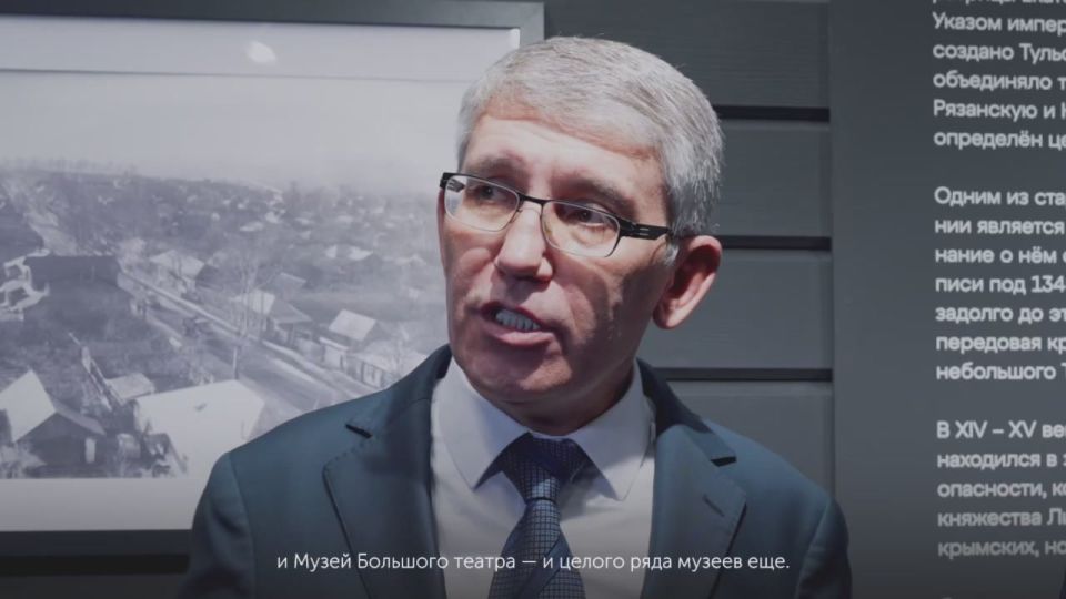 Дмитрий Миляев: Друзья, рассказывал вам, что на этой неделе произошло знаменательное событие в культурной жизни нашего региона, страны в целом