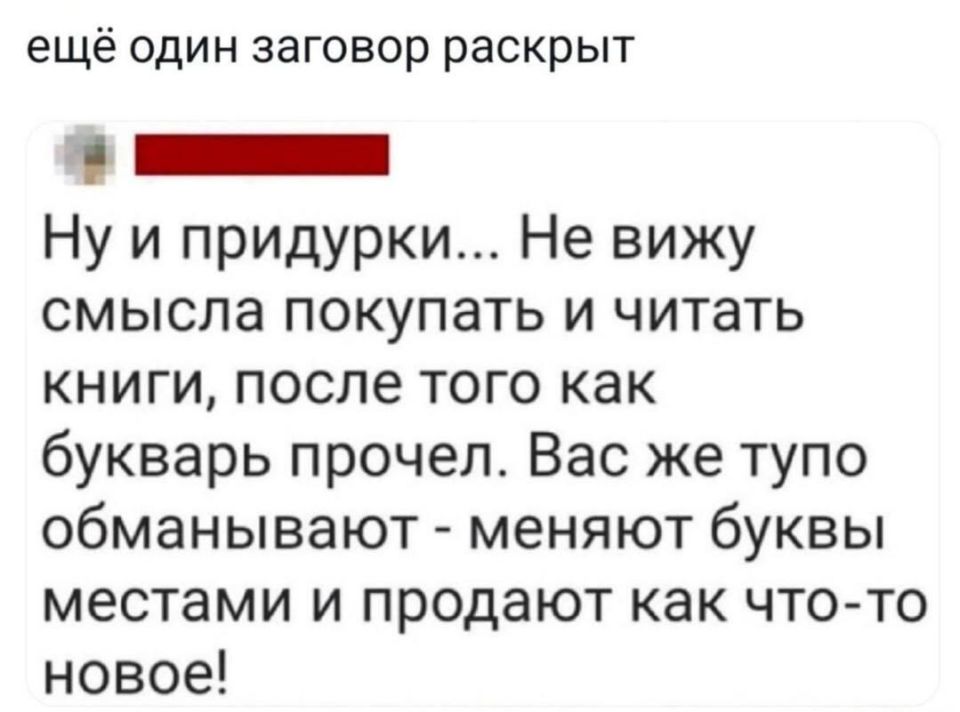 ������ ����������: ��������