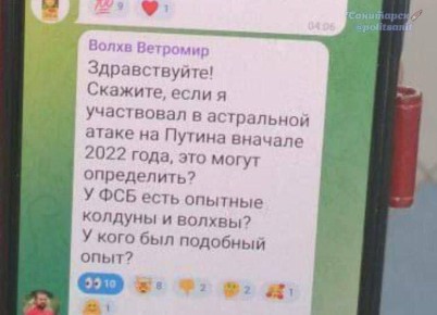 ������ ����������: ��������