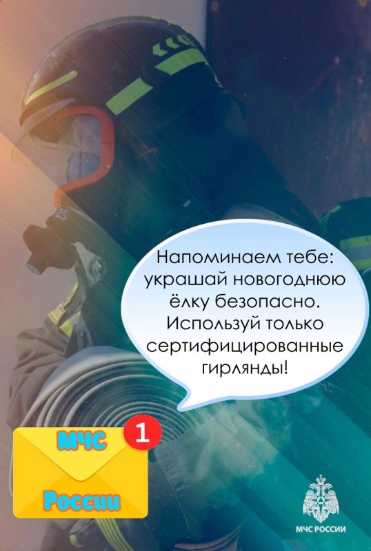 #��������. �������� ����� ��������� � ������ ���� ����� ��� ������� ��������� �� ������ �101� ��� �112�