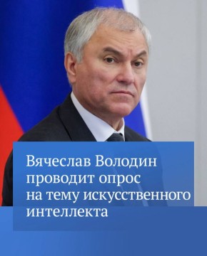 ������������ �� � ����� ������ � ��� �������� ����� �� ���� ������������� �������������� ����������