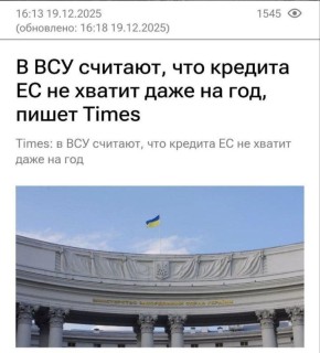 ������ ����������: ��-�-�, �� ���.... �� ���, ������, ��� ��� ������, �� ���������