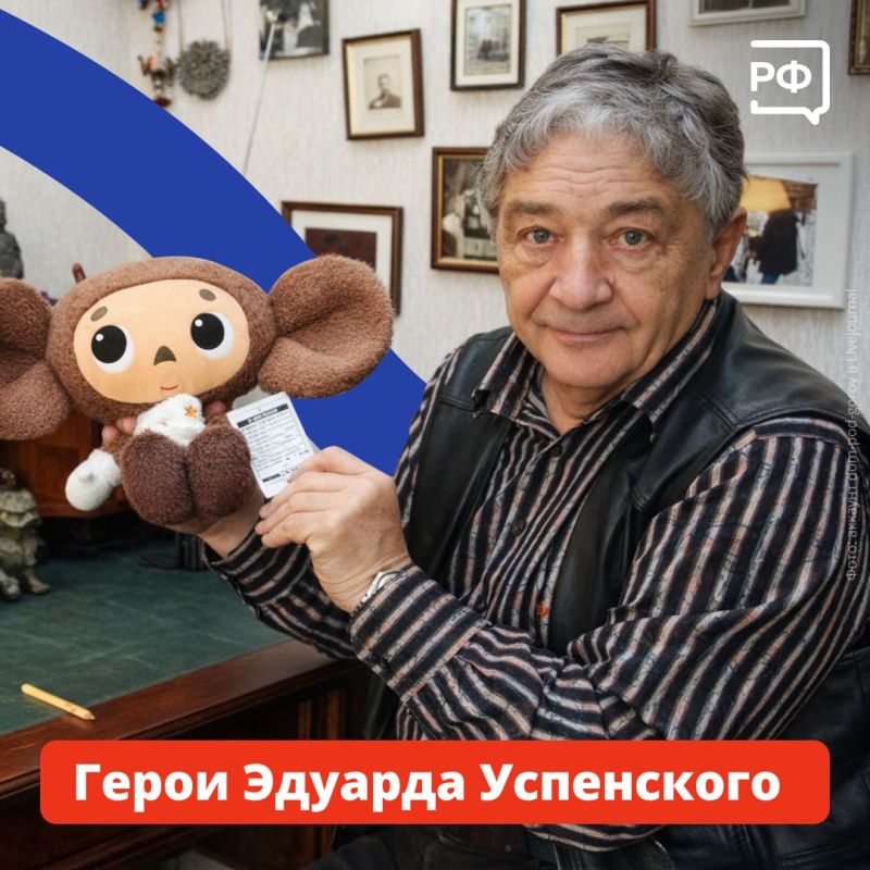 �� ������� ��� ���������, ���� Ը����, ��������, ������������� ������, � ��� ��� ����� �� ���������� ��������� ���������� ����, ������!�