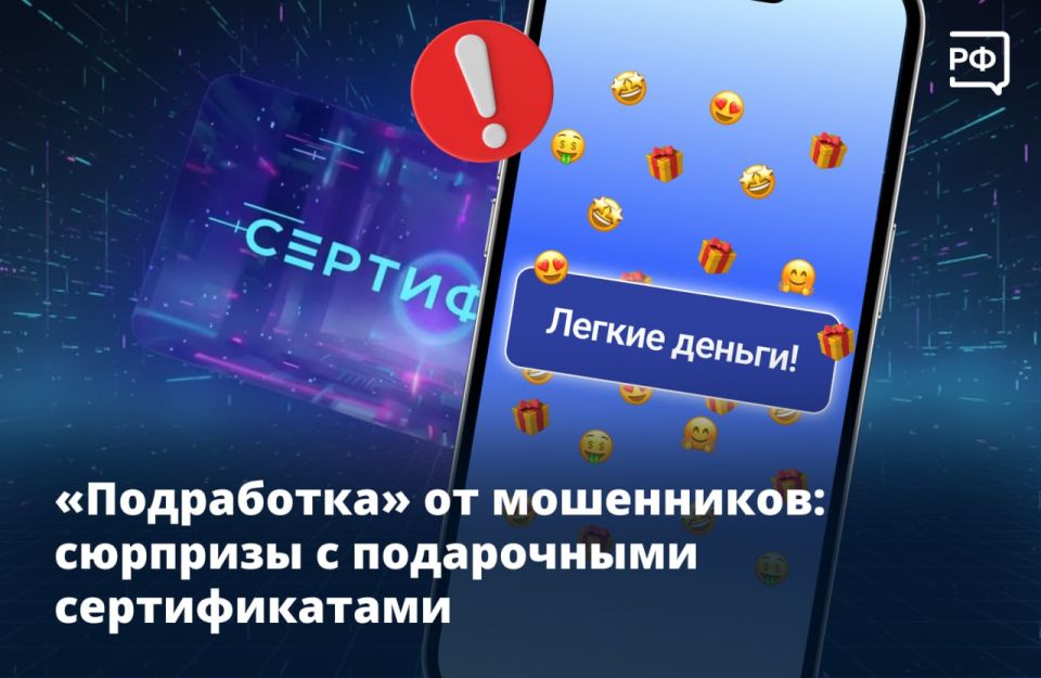 ������ �������� �� ����� ��� ��������� ����������� ����� ����� ������