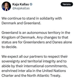 ���� ��������: �������� �����!. �������, ����� �� ������