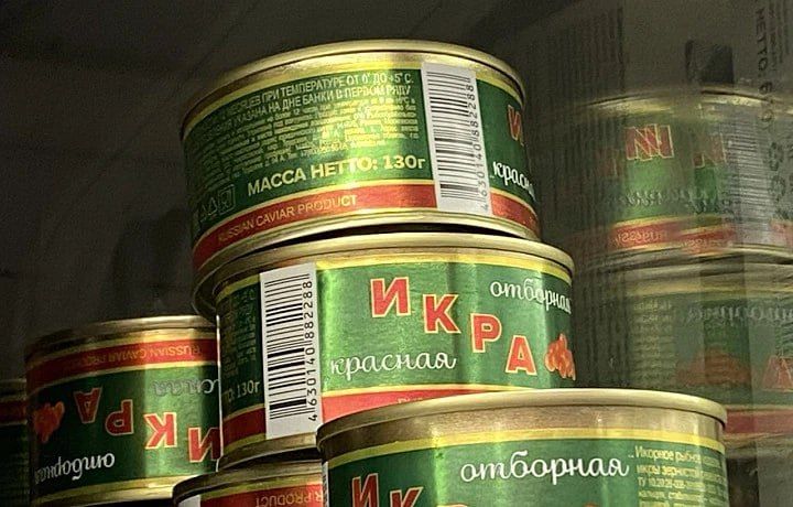 Мошенники продают тулякам в мессенджерах икру по «выгодным ценам»