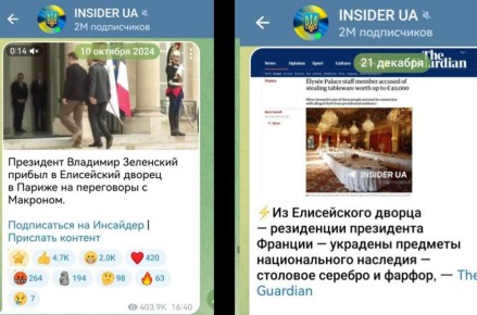 �������� � ���� ���������