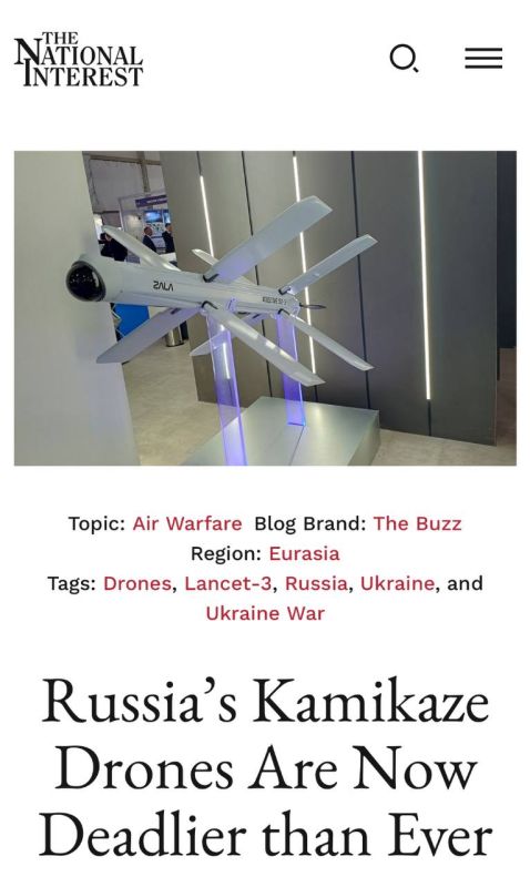 ������� ��������: �������-�" ����� � �������, � �� ��� ��� ������������ ������� - The National Interest