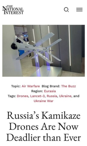 ������� ��������: �������-�" ����� � �������, � �� ��� ��� ������������ ������� - The National Interest