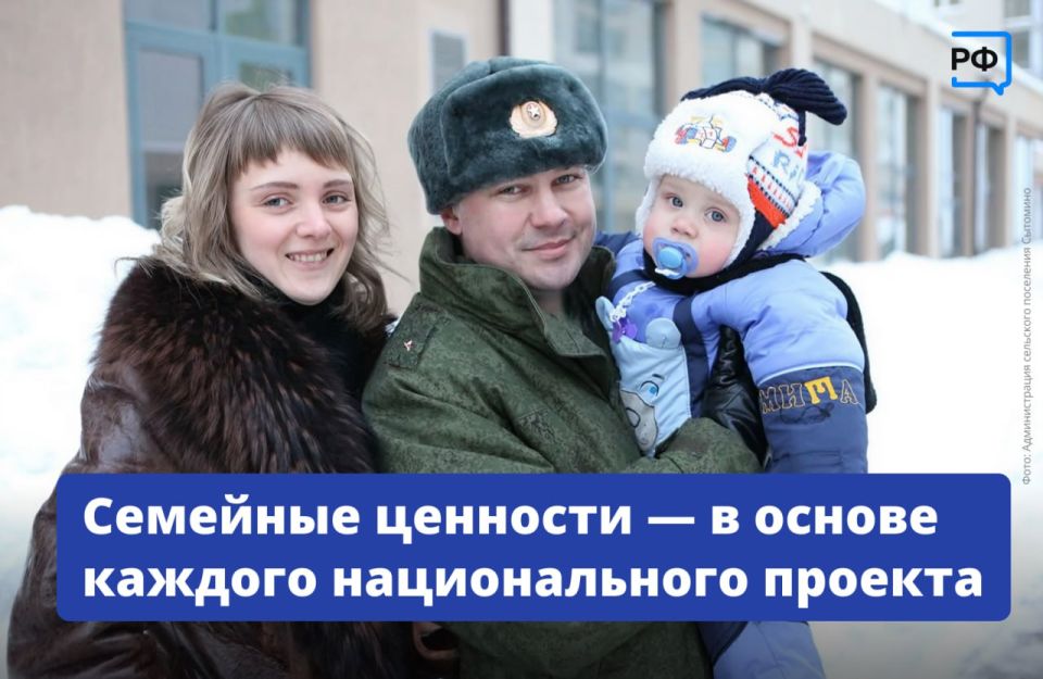 ��������� ���������� ��� � ����������� ��������� �������������