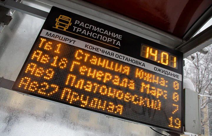 �������� ������ ������ �������, �� ������� ���� ����� ����� � ����