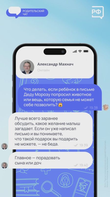 ������ ��� ����� ������� ��� ��������� �������! �� �� ���������!� � ����� ������ ��� ������