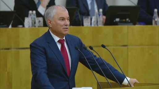 �������� �� ��, ��� ������ ����� ������ ������� 30 711 �������, ���������� ��������� ������� � ����� ���� � ������, ��������� � ����, ������� �������� �������