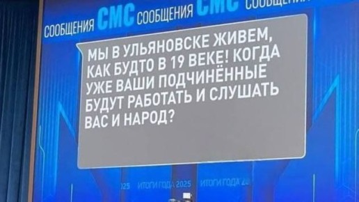 � ���������� ����� ������ ��������� �� ������ ����� � ���������� ��������� ������ � �����, "��� � 19-� ����", �� �������� �� ������������� �������, ���������� ��� ������� � ��������� �������������