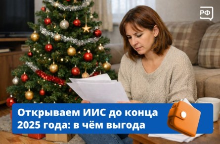 ��� ������� ������� ������� ���� � ������ ����? �������� ������� � ������������� � ��������� ��� ������� � ��� � 2026-� �������� ��������� ����� �� ��������������� ��������������� ����� (���)