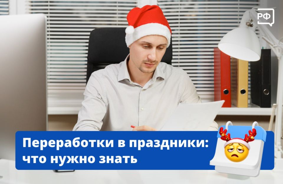 ���� ��� ������ ����� �� �������� � ���-�� ���������� ������� ������